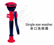 紧急冲淋洗眼器